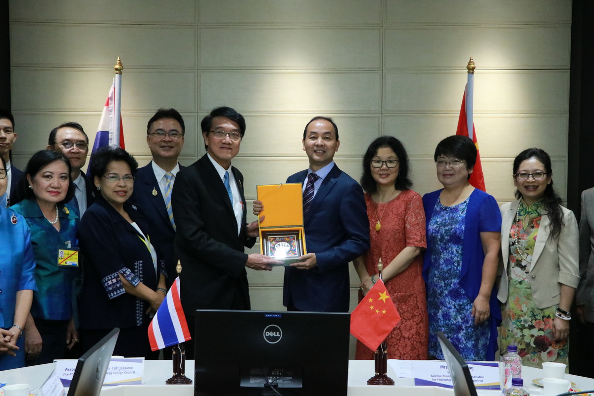 ร่วมมือวิทยาลัยชั้นนำแห่งกุ้ยโจวพัฒนาคุณภาพการศึกษาไทย — 11 พฤษภาคม 2025 — สถาบันเทคโนโลยีจิตรลดา CDTI