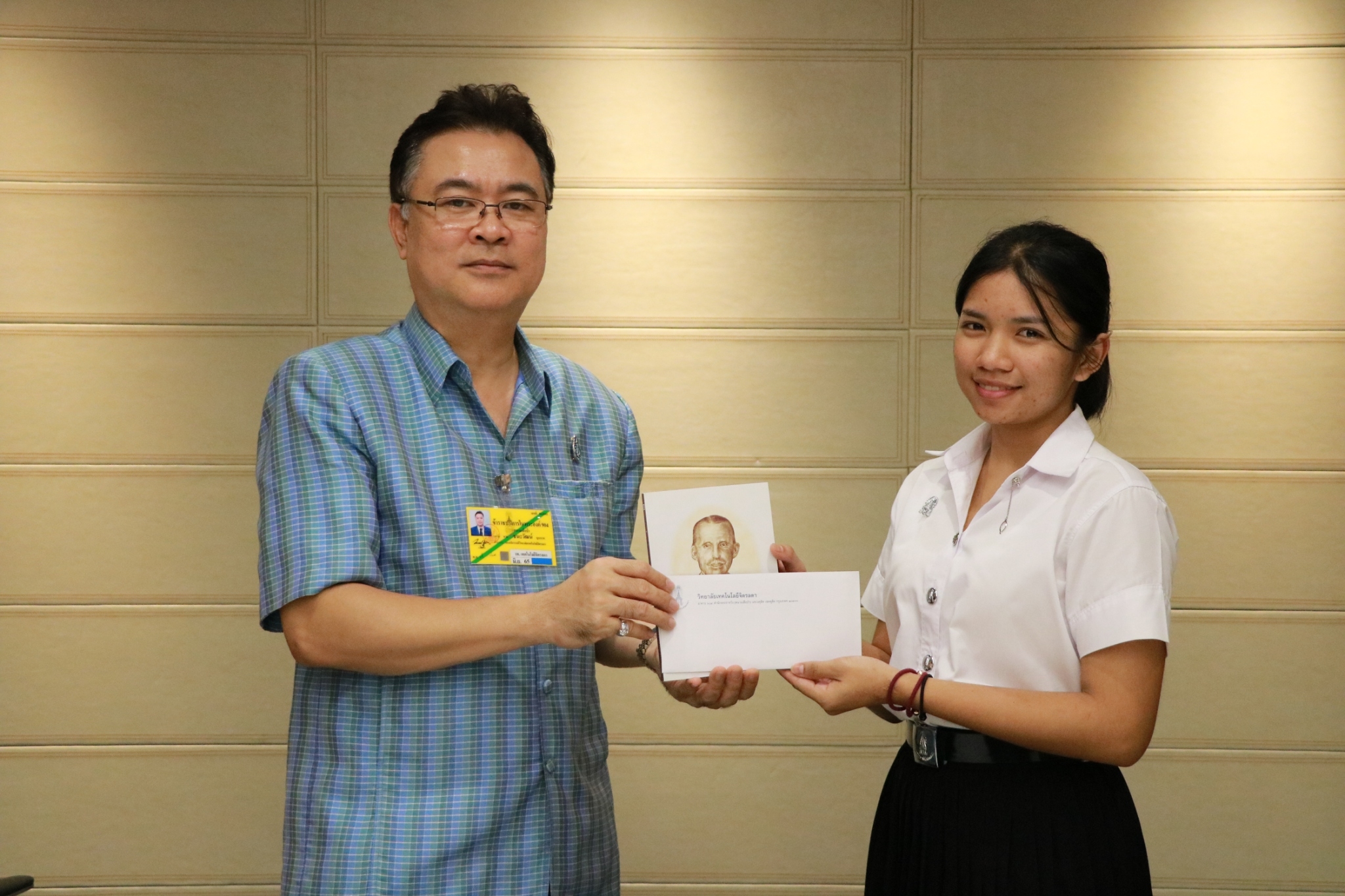 มอบทุนอุปการะการศึกษา — 2 พฤษภาคม 2025 — สถาบันเทคโนโลยีจิตรลดา CDTI
