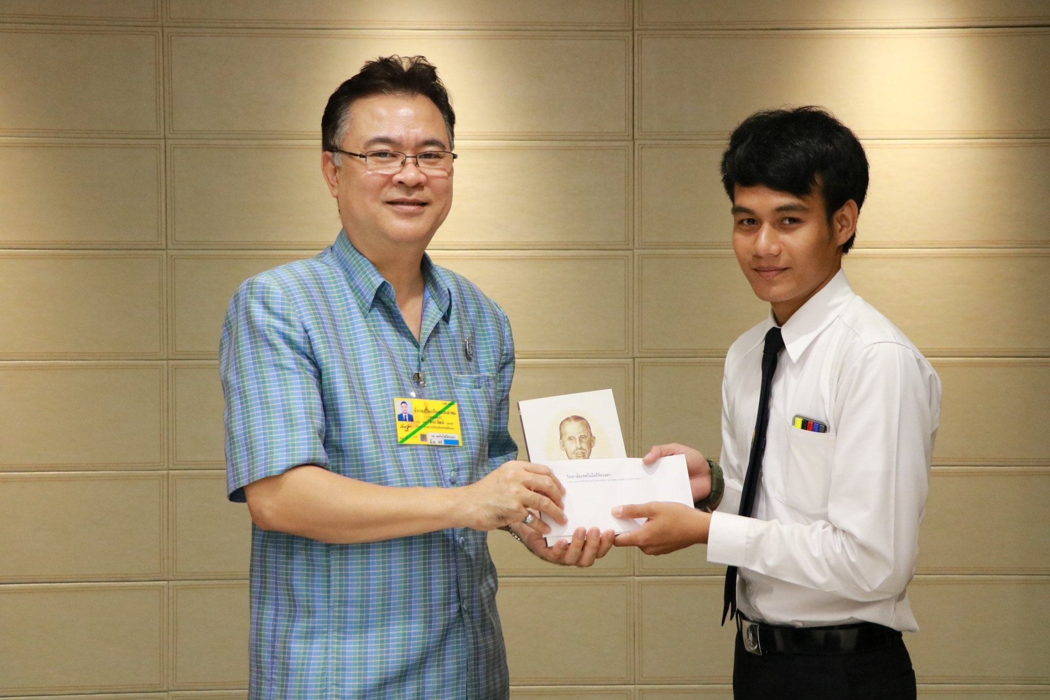 มอบทุนอุปการะการศึกษา — 2 พฤษภาคม 2025 — สถาบันเทคโนโลยีจิตรลดา CDTI