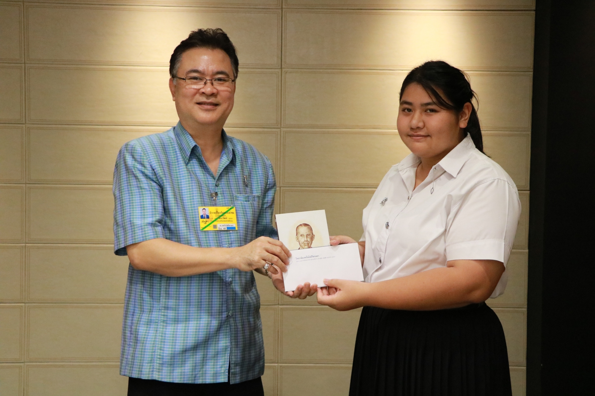 มอบทุนอุปการะการศึกษา — 2 พฤษภาคม 2025 — สถาบันเทคโนโลยีจิตรลดา CDTI