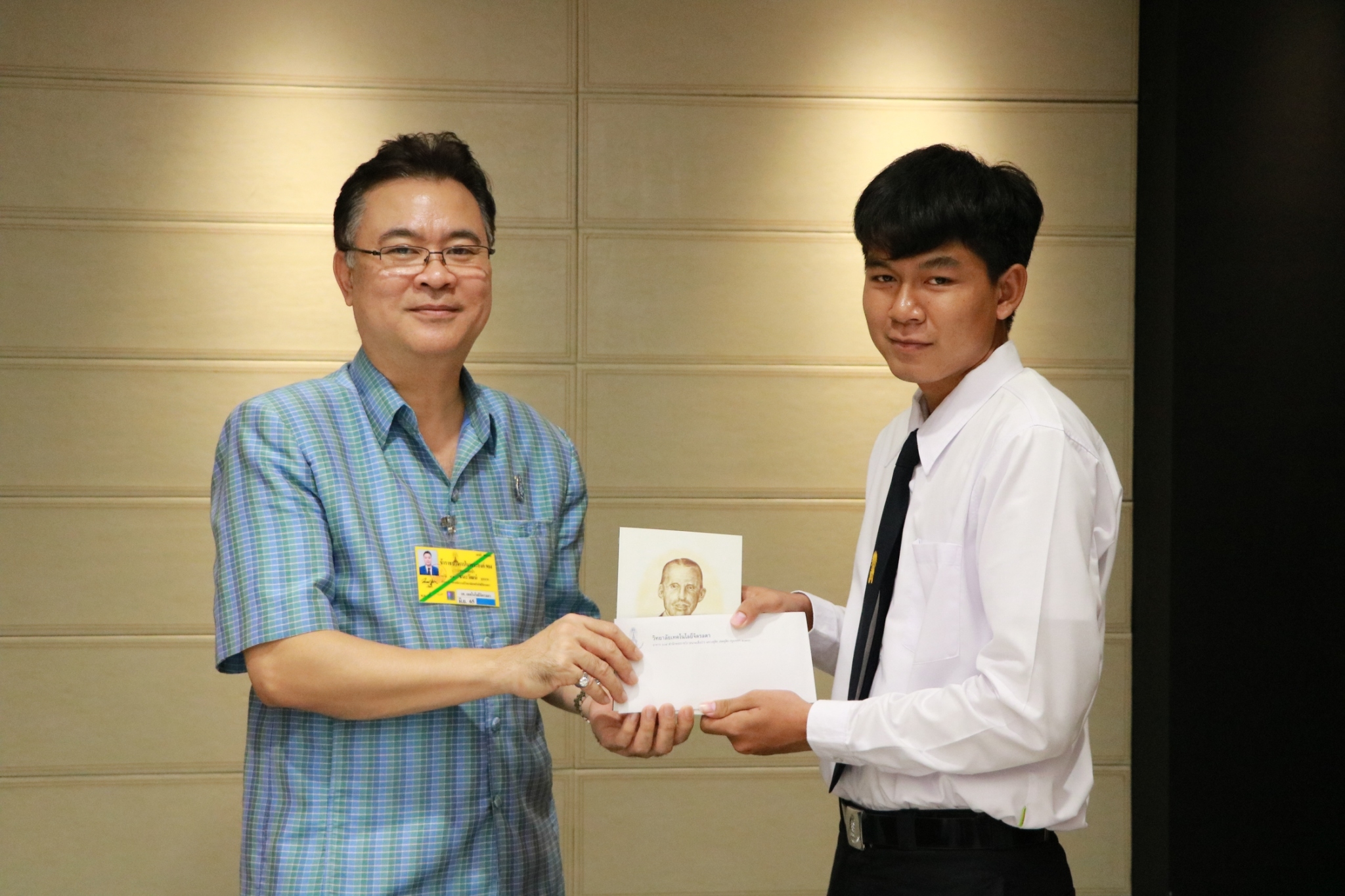 มอบทุนอุปการะการศึกษา — 2 พฤษภาคม 2025 — สถาบันเทคโนโลยีจิตรลดา CDTI