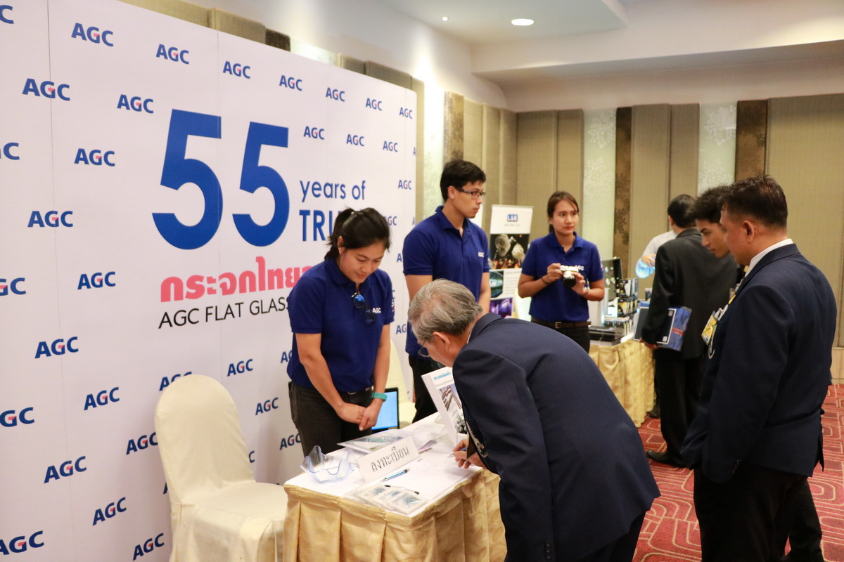 รับมอบฉลากและโล่เกียรติคุณ — 2 พฤษภาคม 2025 — สถาบันเทคโนโลยีจิตรลดา CDTI