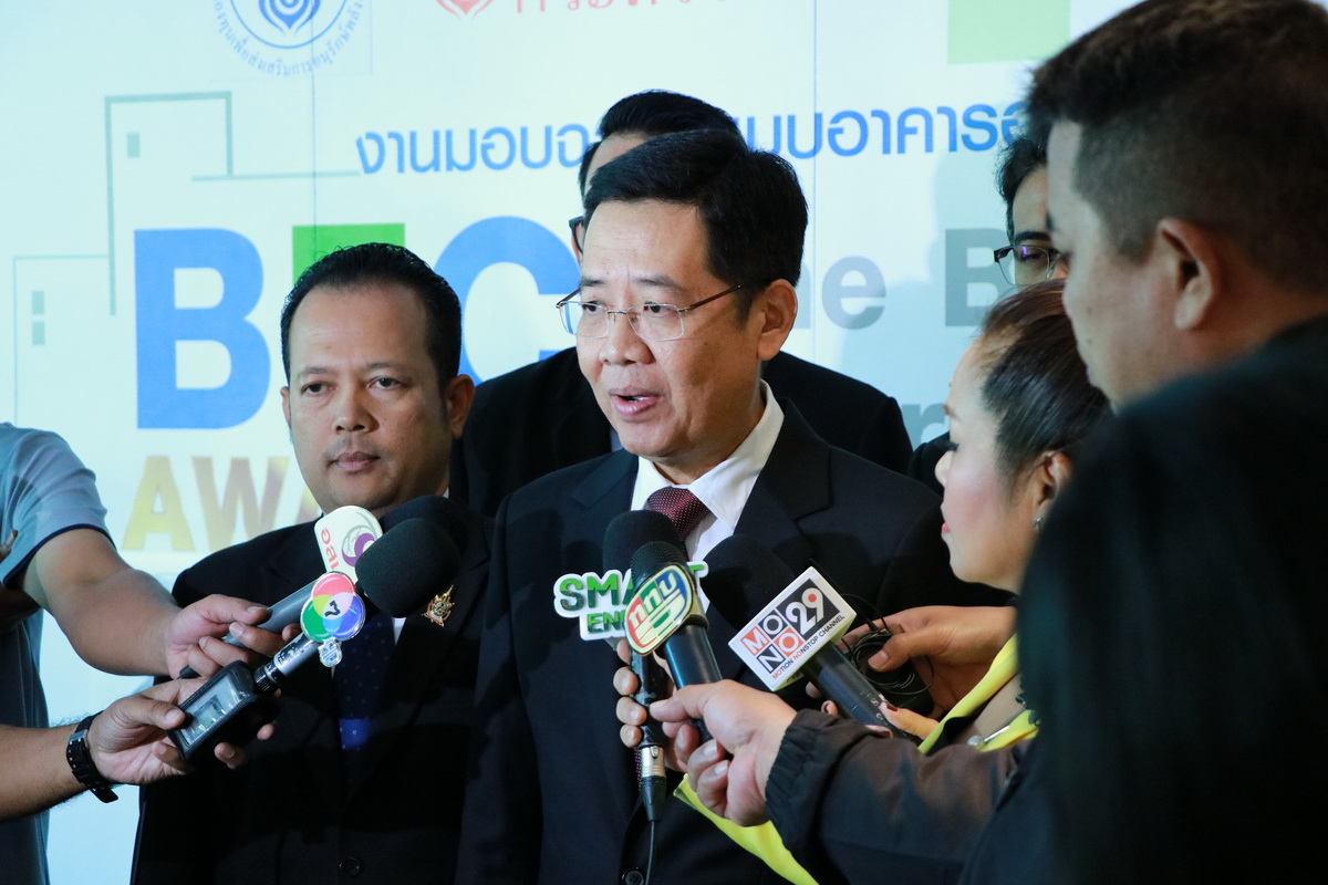 รับมอบฉลากและโล่เกียรติคุณ — 2 พฤษภาคม 2025 — สถาบันเทคโนโลยีจิตรลดา CDTI