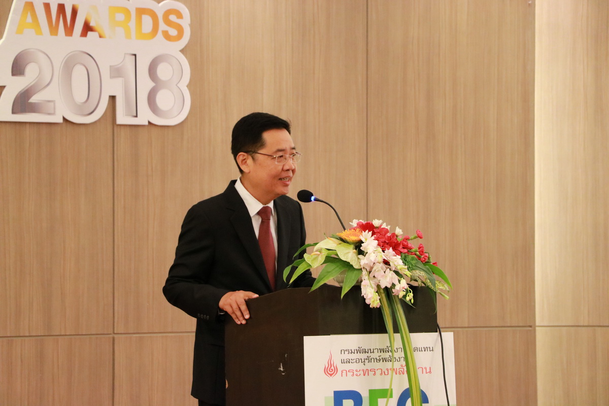 รับมอบฉลากและโล่เกียรติคุณ — 2 พฤษภาคม 2025 — สถาบันเทคโนโลยีจิตรลดา CDTI
