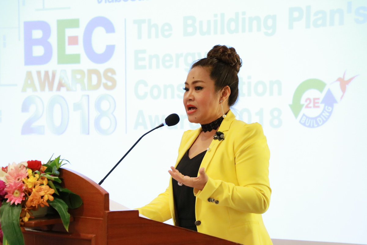 รับมอบฉลากและโล่เกียรติคุณ — 2 พฤษภาคม 2025 — สถาบันเทคโนโลยีจิตรลดา CDTI