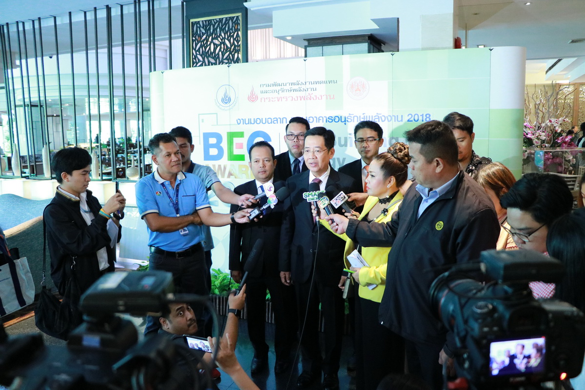 รับมอบฉลากและโล่เกียรติคุณ — 2 พฤษภาคม 2025 — สถาบันเทคโนโลยีจิตรลดา CDTI
