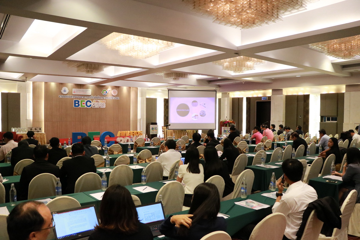 รับมอบฉลากและโล่เกียรติคุณ — 2 พฤษภาคม 2025 — สถาบันเทคโนโลยีจิตรลดา CDTI