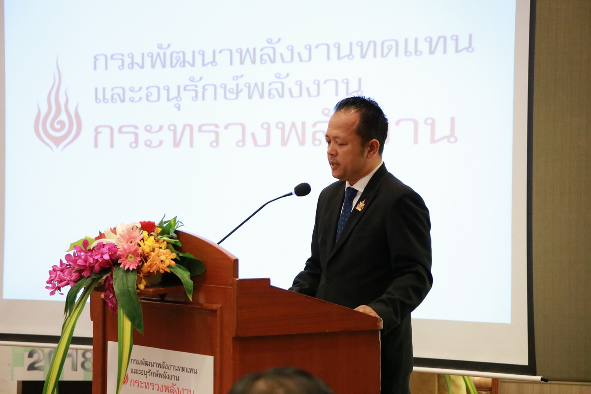 รับมอบฉลากและโล่เกียรติคุณ — 2 พฤษภาคม 2025 — สถาบันเทคโนโลยีจิตรลดา CDTI
