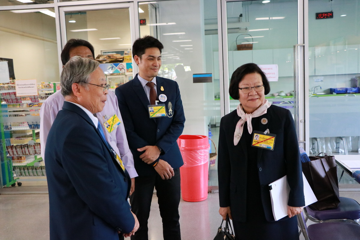 รับมอบฉลากและโล่เกียรติคุณ — 2 พฤษภาคม 2025 — สถาบันเทคโนโลยีจิตรลดา CDTI