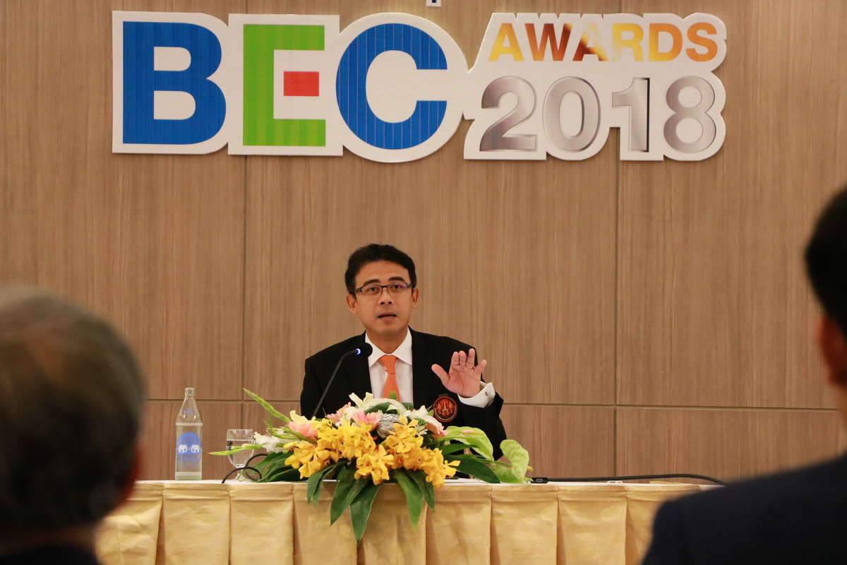 รับมอบฉลากและโล่เกียรติคุณ — 2 พฤษภาคม 2025 — สถาบันเทคโนโลยีจิตรลดา CDTI