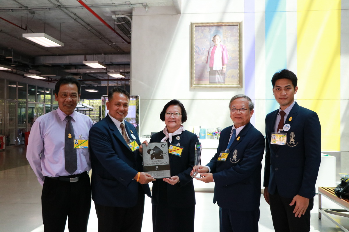 รับมอบฉลากและโล่เกียรติคุณ — 2 พฤษภาคม 2025 — สถาบันเทคโนโลยีจิตรลดา CDTI