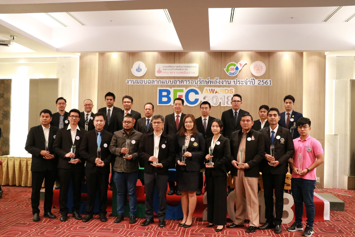 รับมอบฉลากและโล่เกียรติคุณ — 2 พฤษภาคม 2025 — สถาบันเทคโนโลยีจิตรลดา CDTI