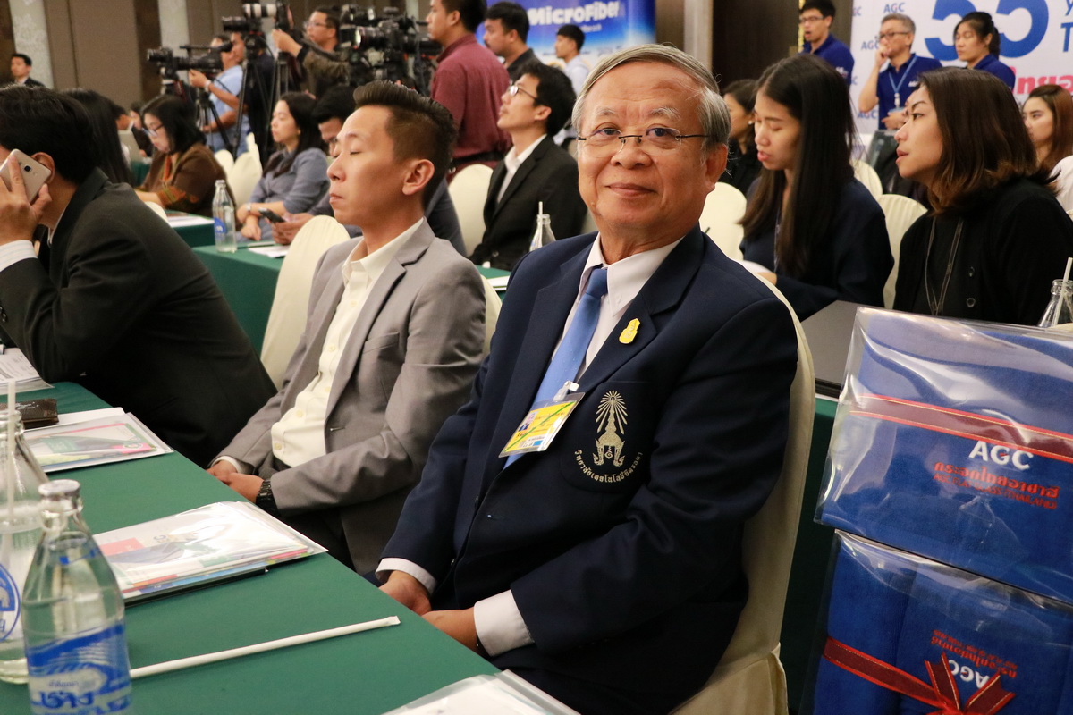 รับมอบฉลากและโล่เกียรติคุณ — 2 พฤษภาคม 2025 — สถาบันเทคโนโลยีจิตรลดา CDTI
