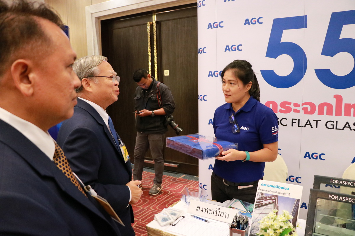 รับมอบฉลากและโล่เกียรติคุณ — 2 พฤษภาคม 2025 — สถาบันเทคโนโลยีจิตรลดา CDTI