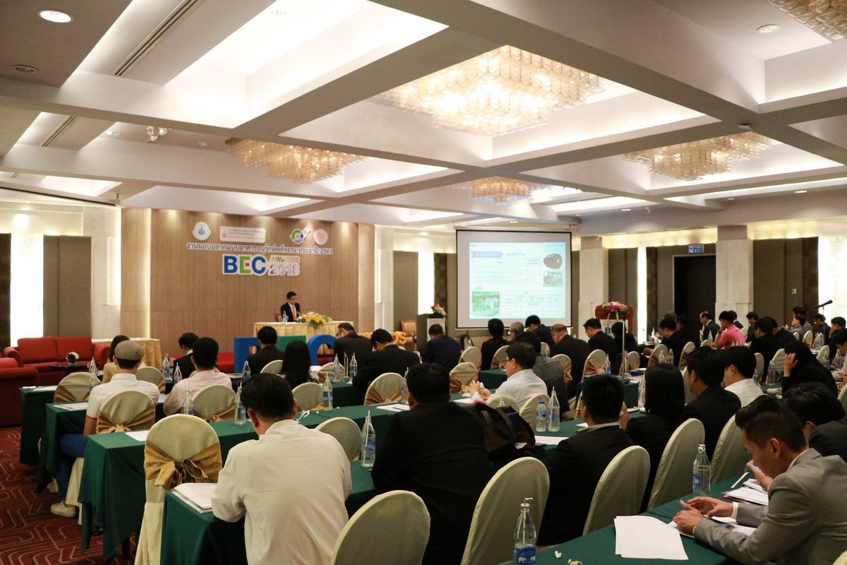 รับมอบฉลากและโล่เกียรติคุณ — 2 พฤษภาคม 2025 — สถาบันเทคโนโลยีจิตรลดา CDTI