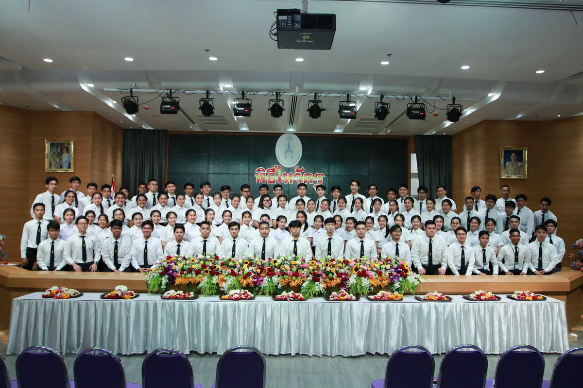 พิธีไหว้ครู ปีการศึกษา 2561 — 8 พฤษภาคม 2025 — สถาบันเทคโนโลยีจิตรลดา CDTI