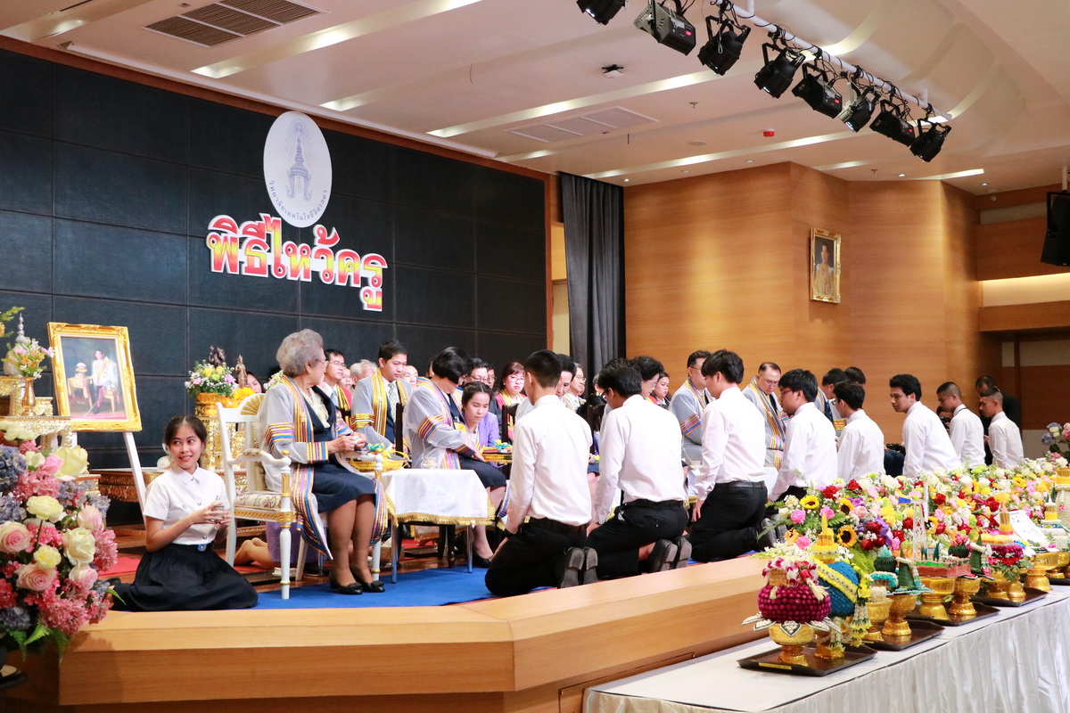 พิธีไหว้ครู ปีการศึกษา 2561 — 8 พฤษภาคม 2025 — สถาบันเทคโนโลยีจิตรลดา CDTI