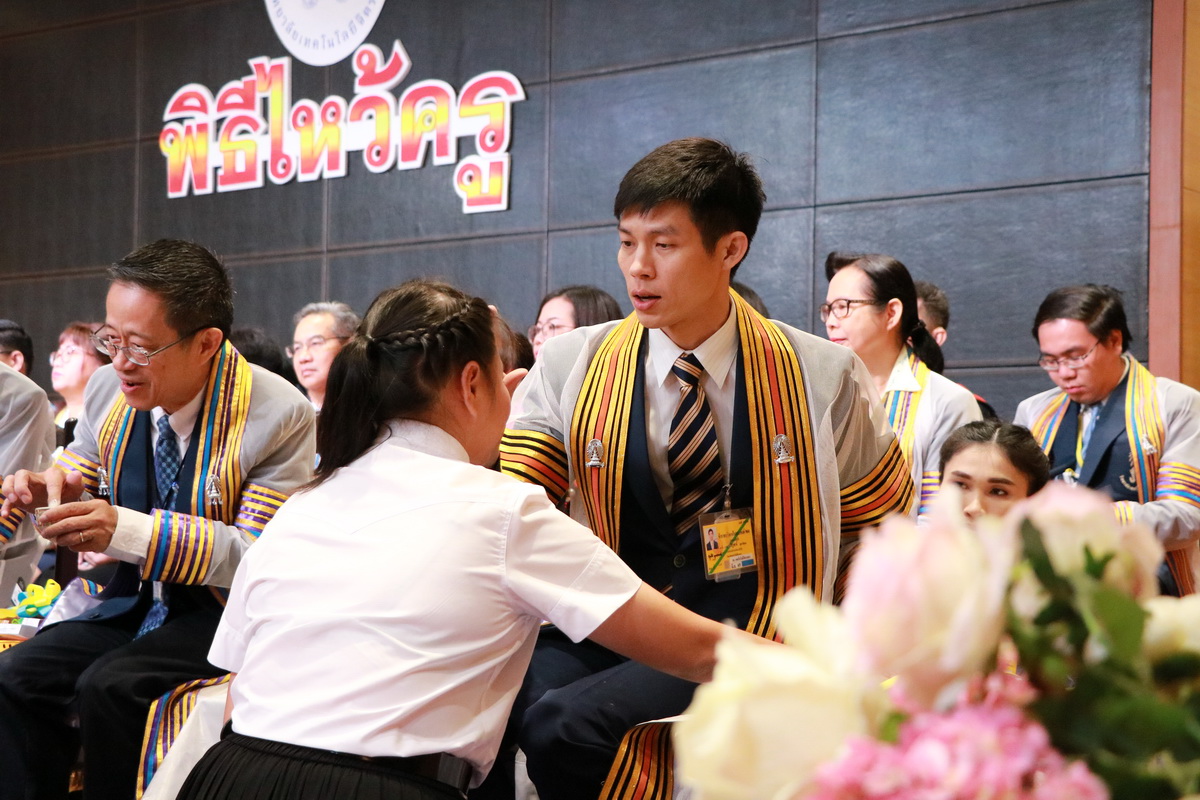 พิธีไหว้ครู ปีการศึกษา 2561 — 8 พฤษภาคม 2025 — สถาบันเทคโนโลยีจิตรลดา CDTI