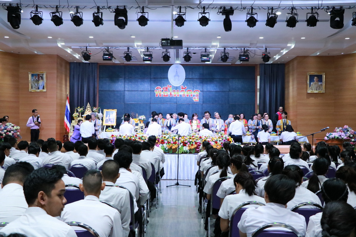 พิธีไหว้ครู ปีการศึกษา 2561 — 8 พฤษภาคม 2025 — สถาบันเทคโนโลยีจิตรลดา CDTI