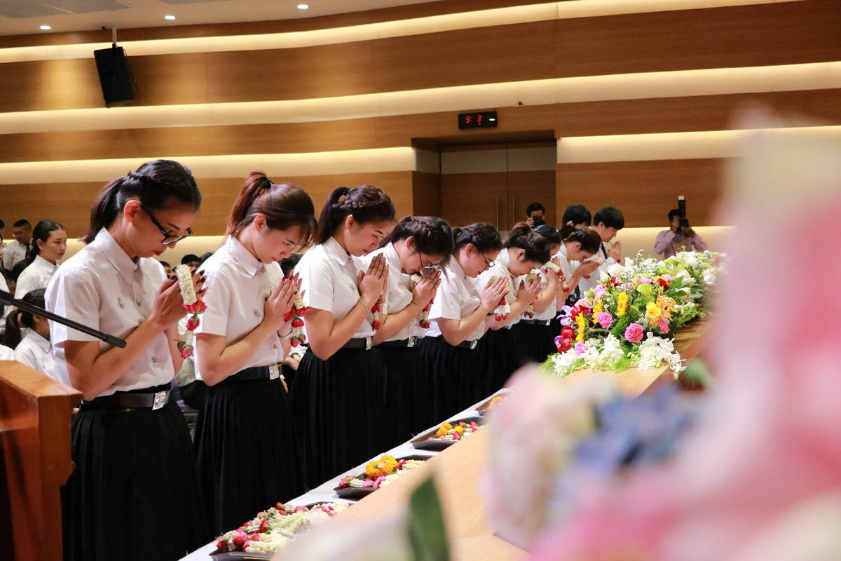 พิธีไหว้ครู ปีการศึกษา 2561 — 8 พฤษภาคม 2025 — สถาบันเทคโนโลยีจิตรลดา CDTI