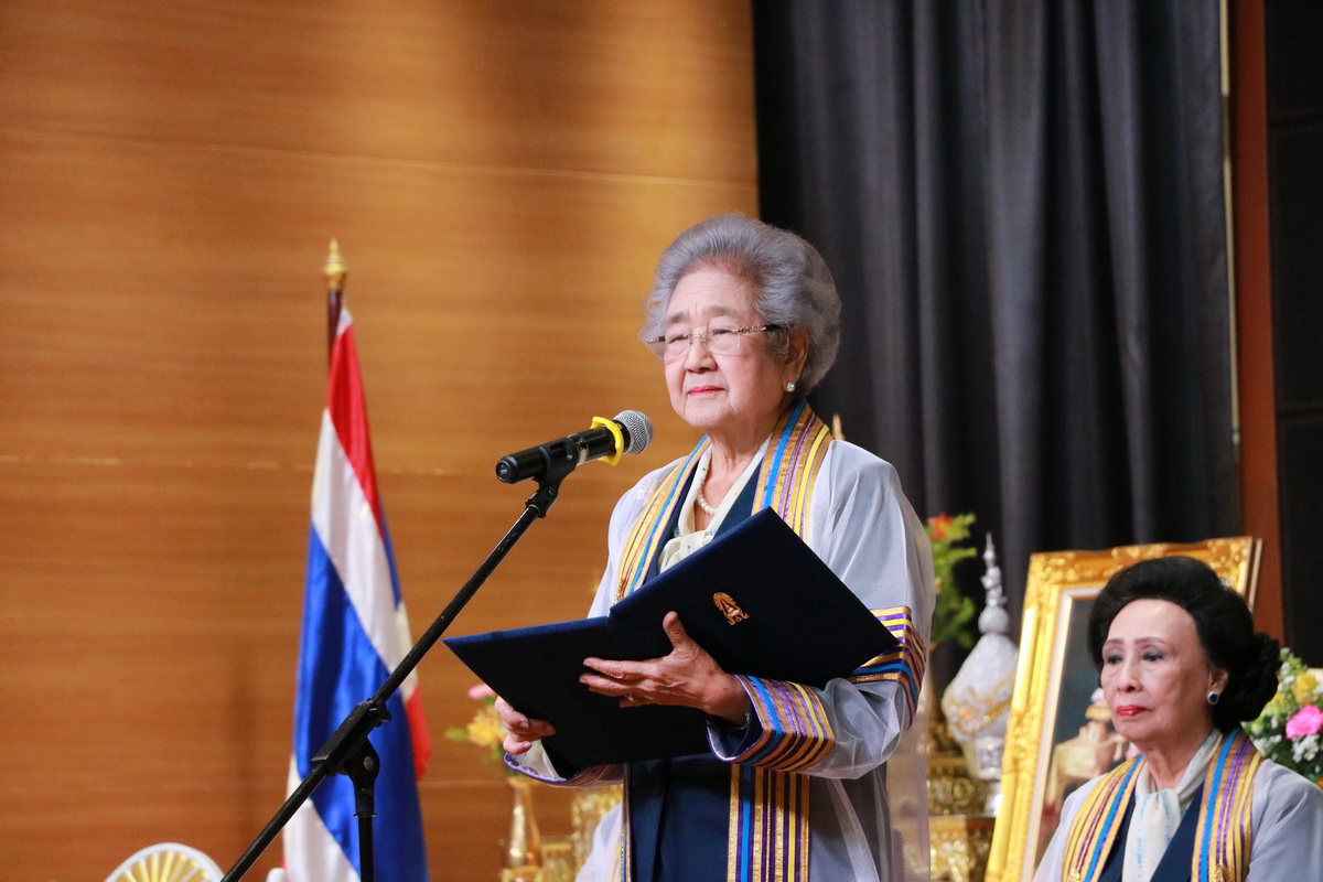 พิธีไหว้ครู ปีการศึกษา 2561 — 8 พฤษภาคม 2025 — สถาบันเทคโนโลยีจิตรลดา CDTI