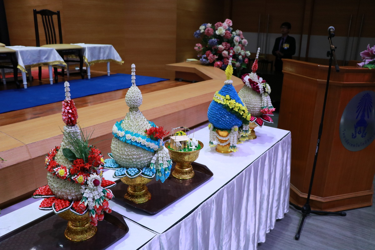 พิธีไหว้ครู ปีการศึกษา 2561 — 8 พฤษภาคม 2025 — สถาบันเทคโนโลยีจิตรลดา CDTI