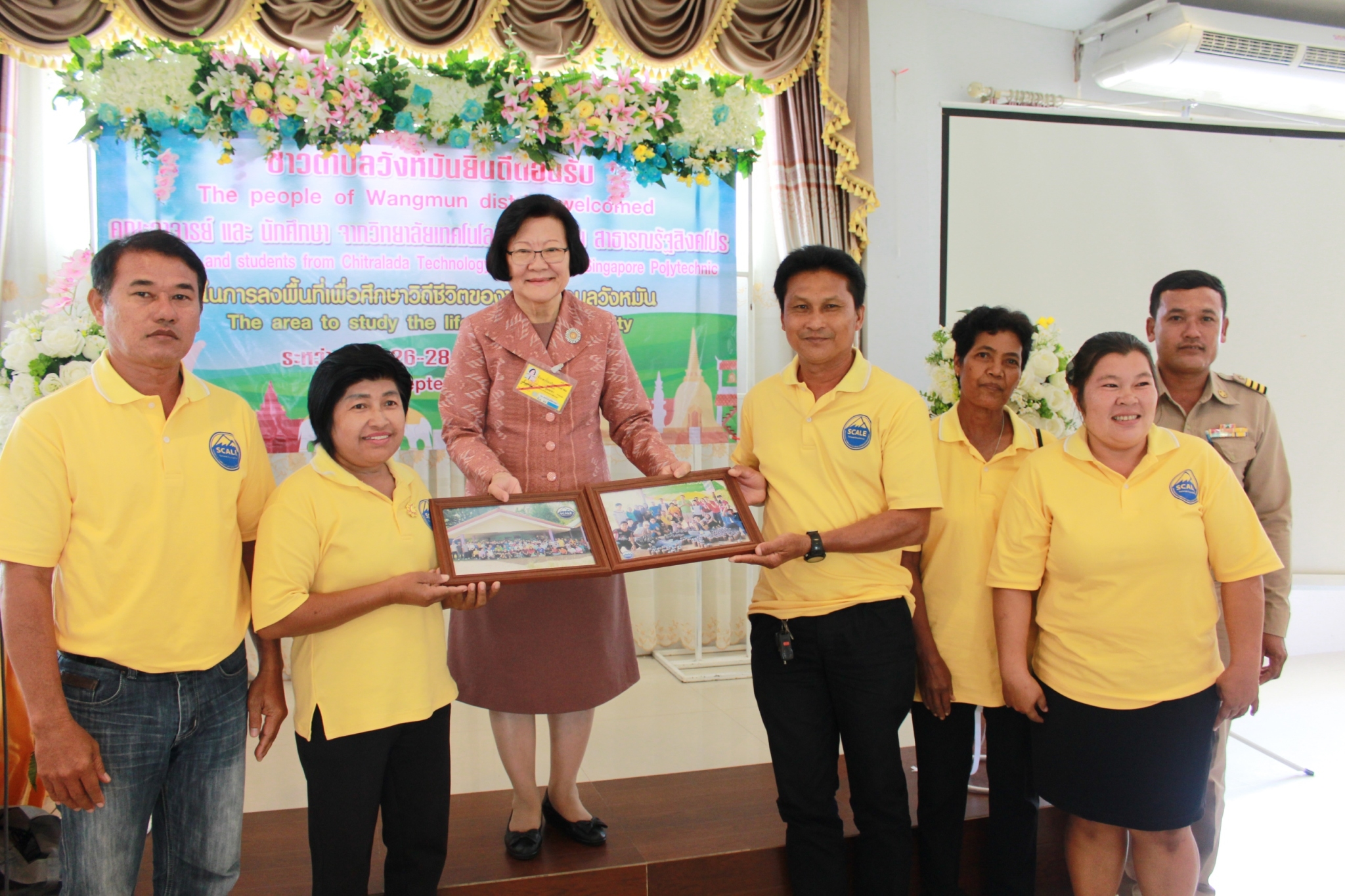 TFI SCALE 2018 — 10 พฤษภาคม 2025 — สถาบันเทคโนโลยีจิตรลดา CDTI