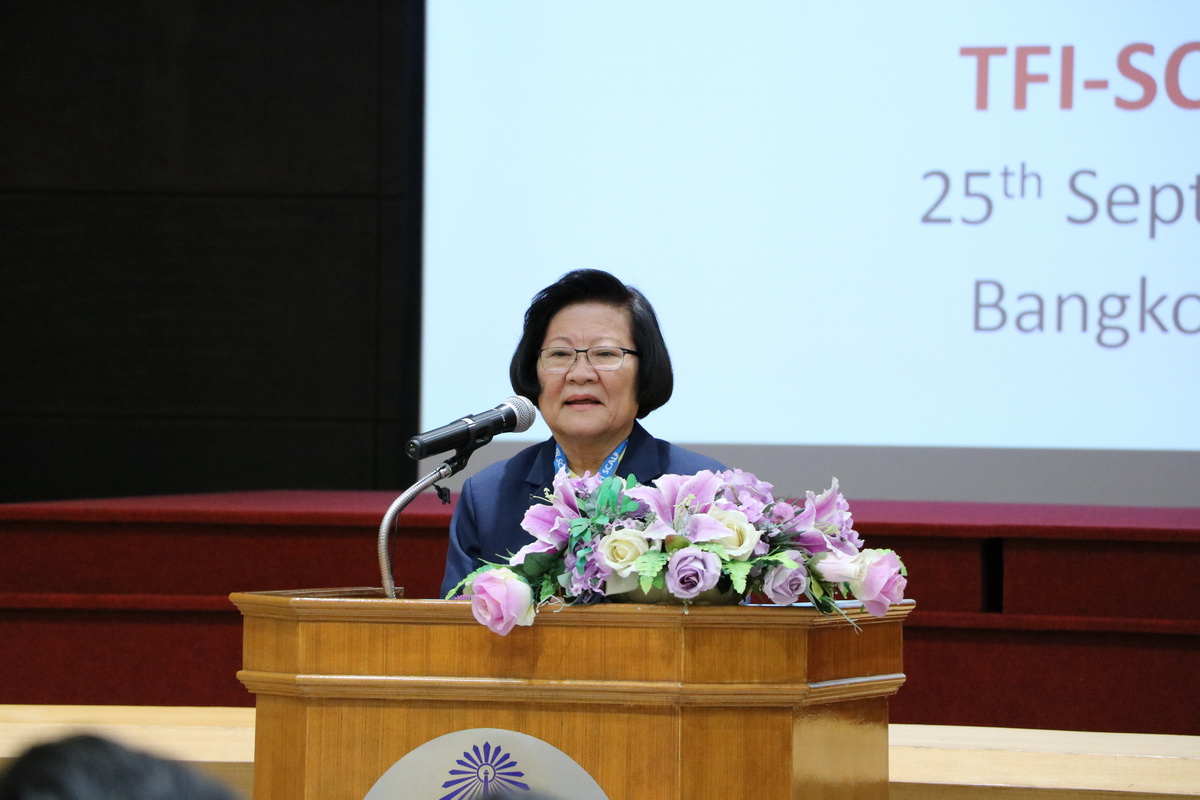 TFI SCALE 2018 — 10 พฤษภาคม 2025 — สถาบันเทคโนโลยีจิตรลดา CDTI