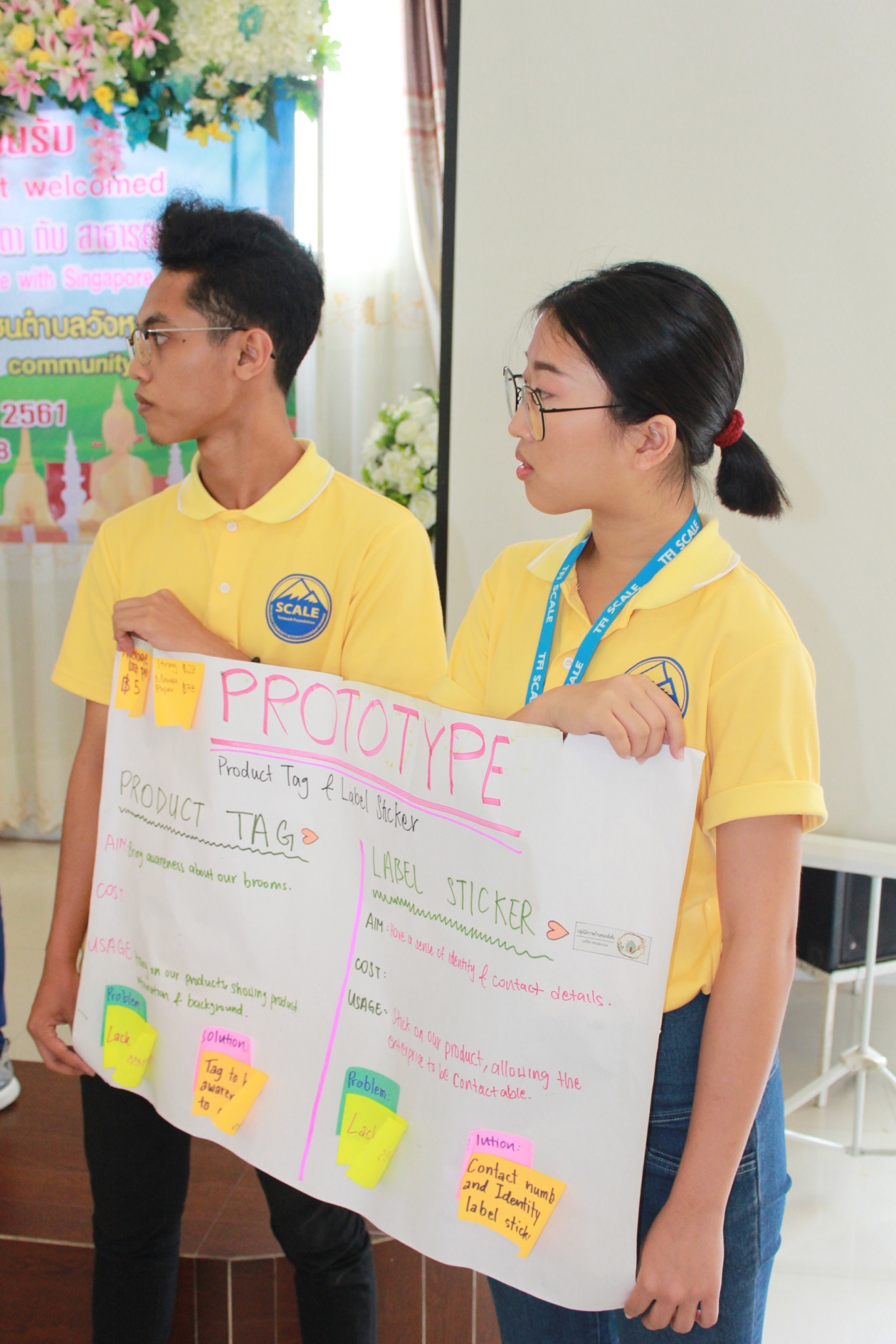 TFI SCALE 2018 — 10 พฤษภาคม 2025 — สถาบันเทคโนโลยีจิตรลดา CDTI