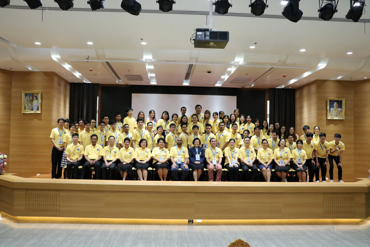 TFI SCALE 2018 — 10 พฤษภาคม 2025 — สถาบันเทคโนโลยีจิตรลดา CDTI