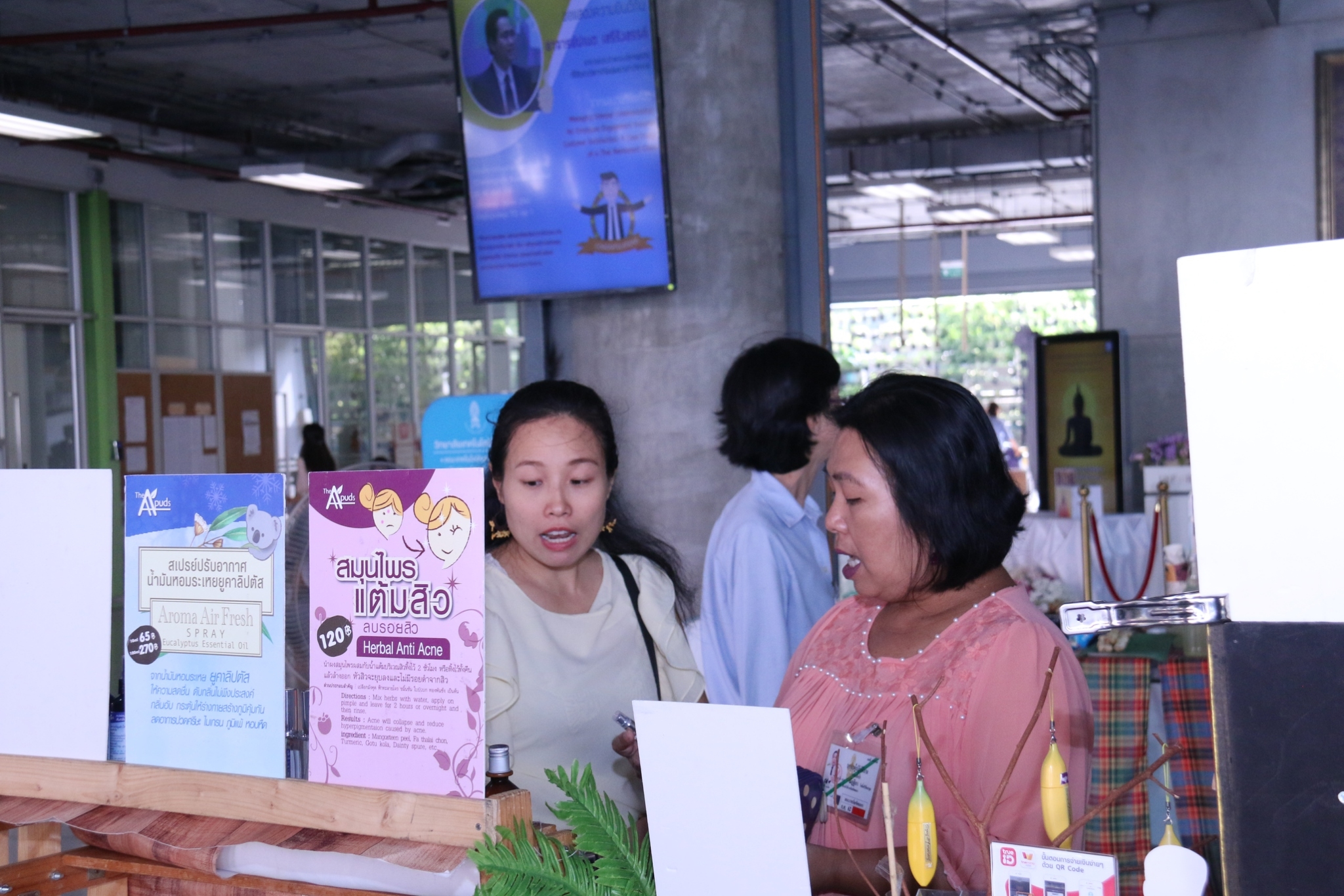 Happy Market — 11 พฤษภาคม 2025 — สถาบันเทคโนโลยีจิตรลดา CDTI