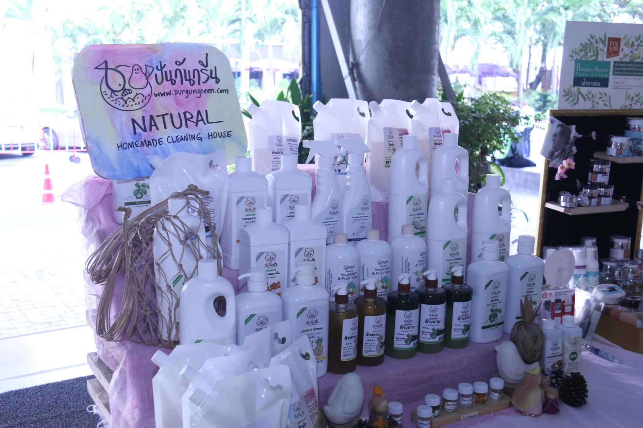 Happy Market — 11 พฤษภาคม 2025 — สถาบันเทคโนโลยีจิตรลดา CDTI