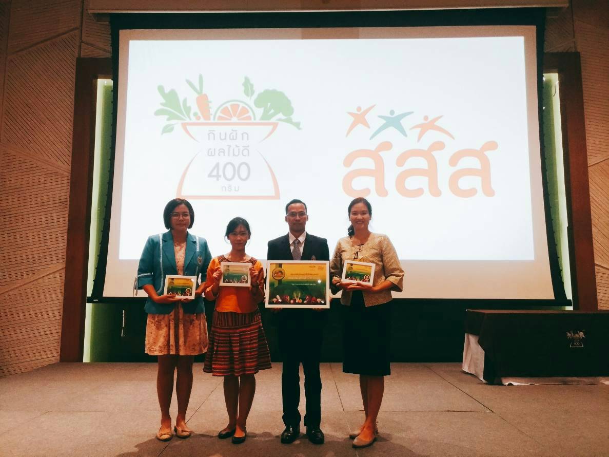 รับมอบประกาศนียบัตร — 2 พฤษภาคม 2025 — สถาบันเทคโนโลยีจิตรลดา CDTI