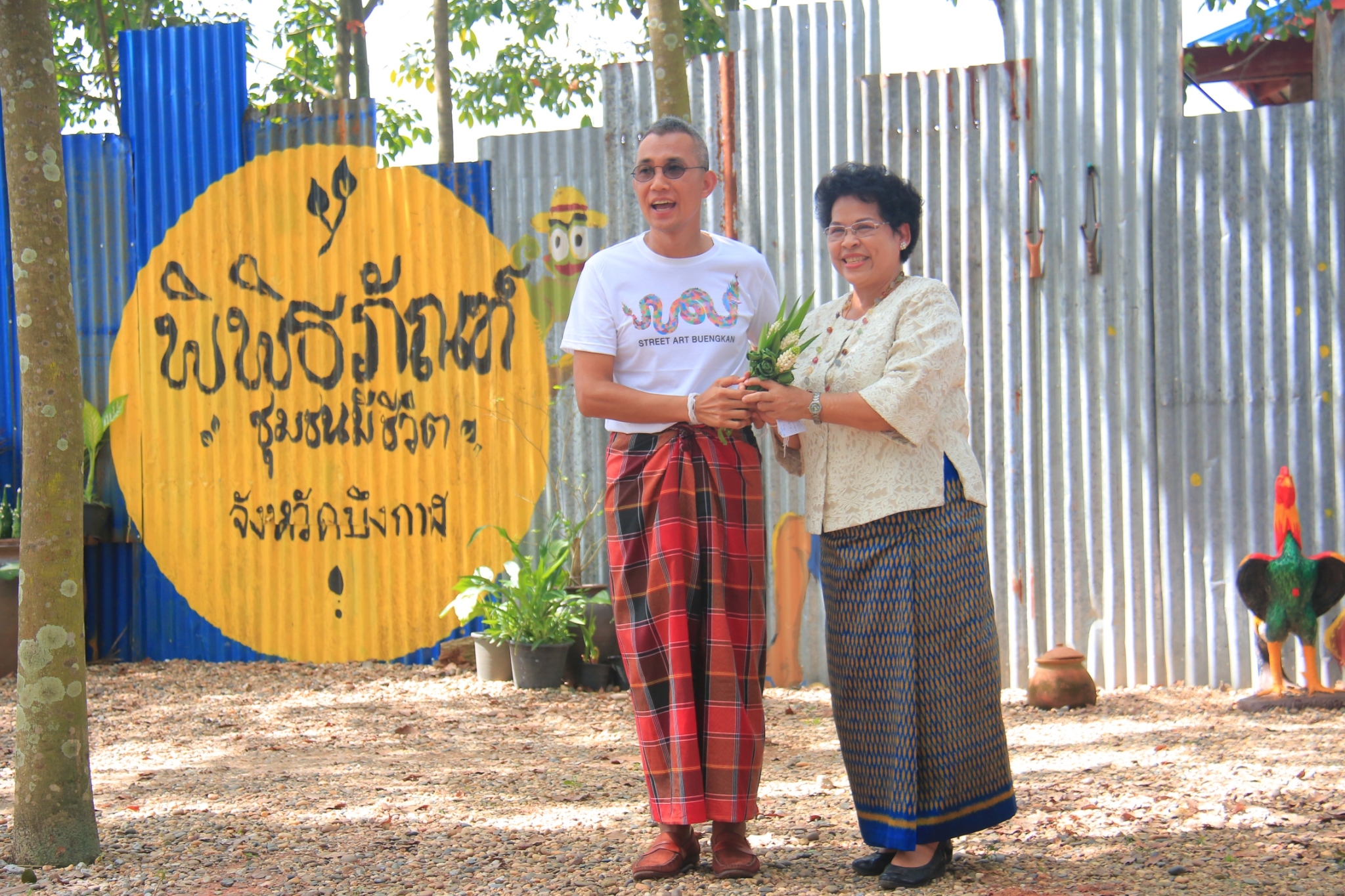 ผ้าป่าสามัคคี — 20 พฤษภาคม 2025 — สถาบันเทคโนโลยีจิตรลดา CDTI