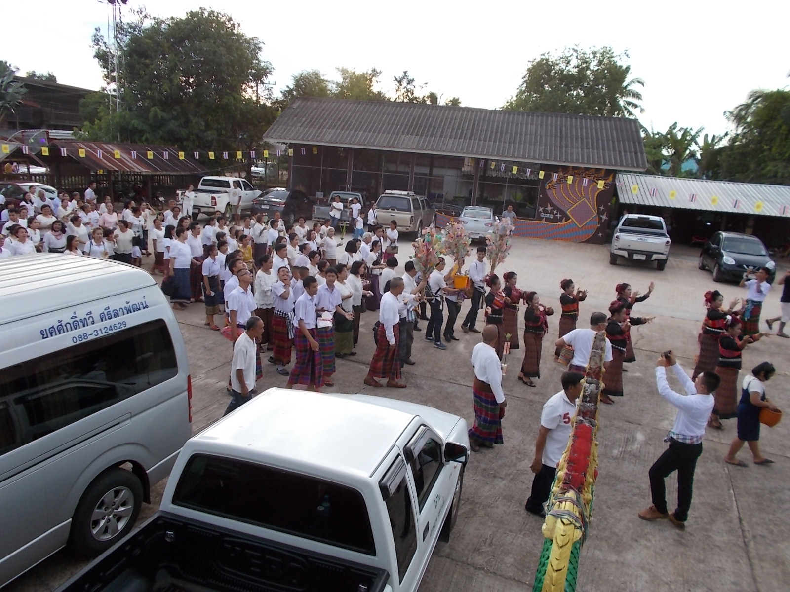 ผ้าป่าสามัคคี — 20 พฤษภาคม 2025 — สถาบันเทคโนโลยีจิตรลดา CDTI