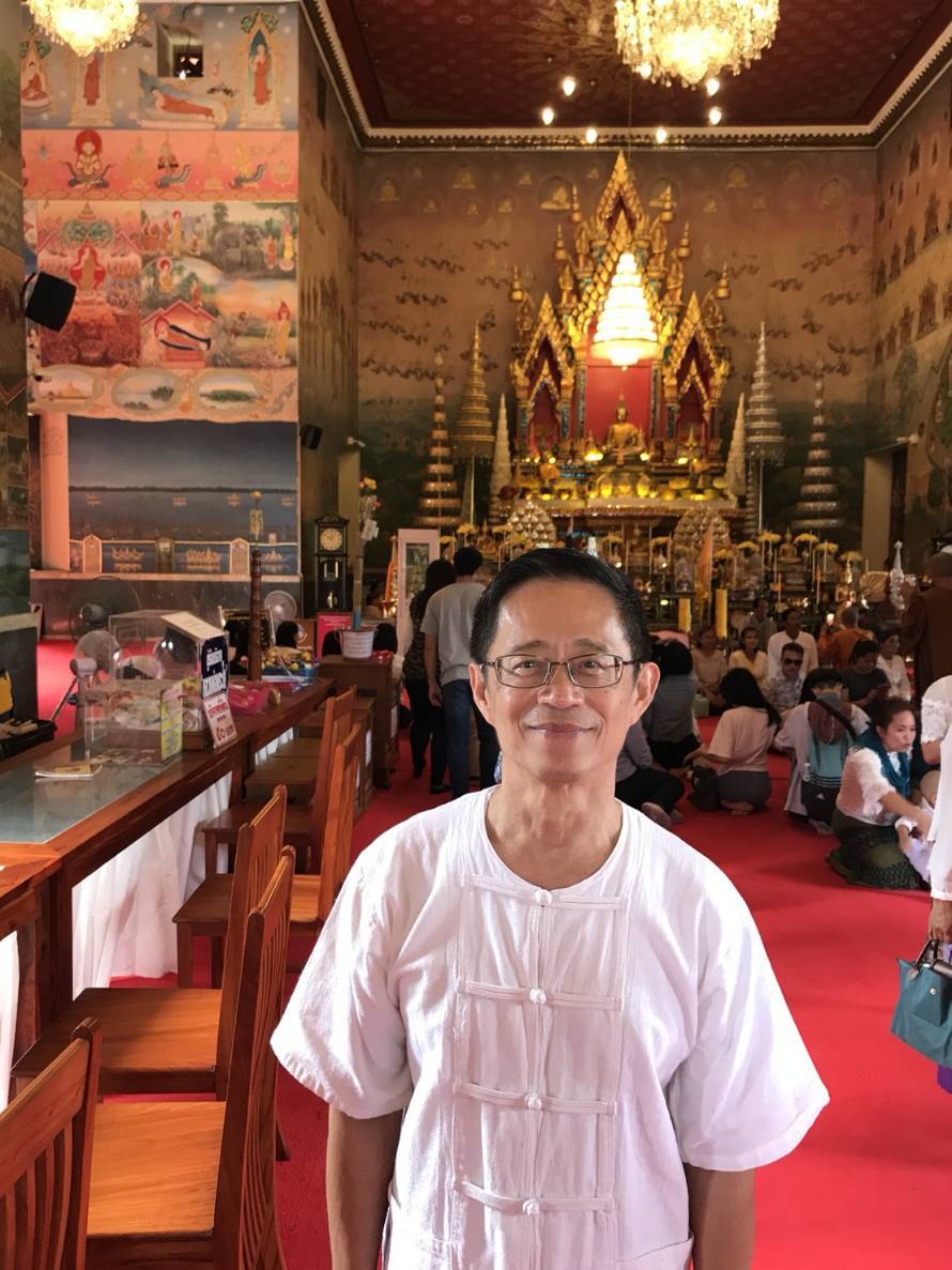 ผ้าป่าสามัคคี — 20 พฤษภาคม 2025 — สถาบันเทคโนโลยีจิตรลดา CDTI