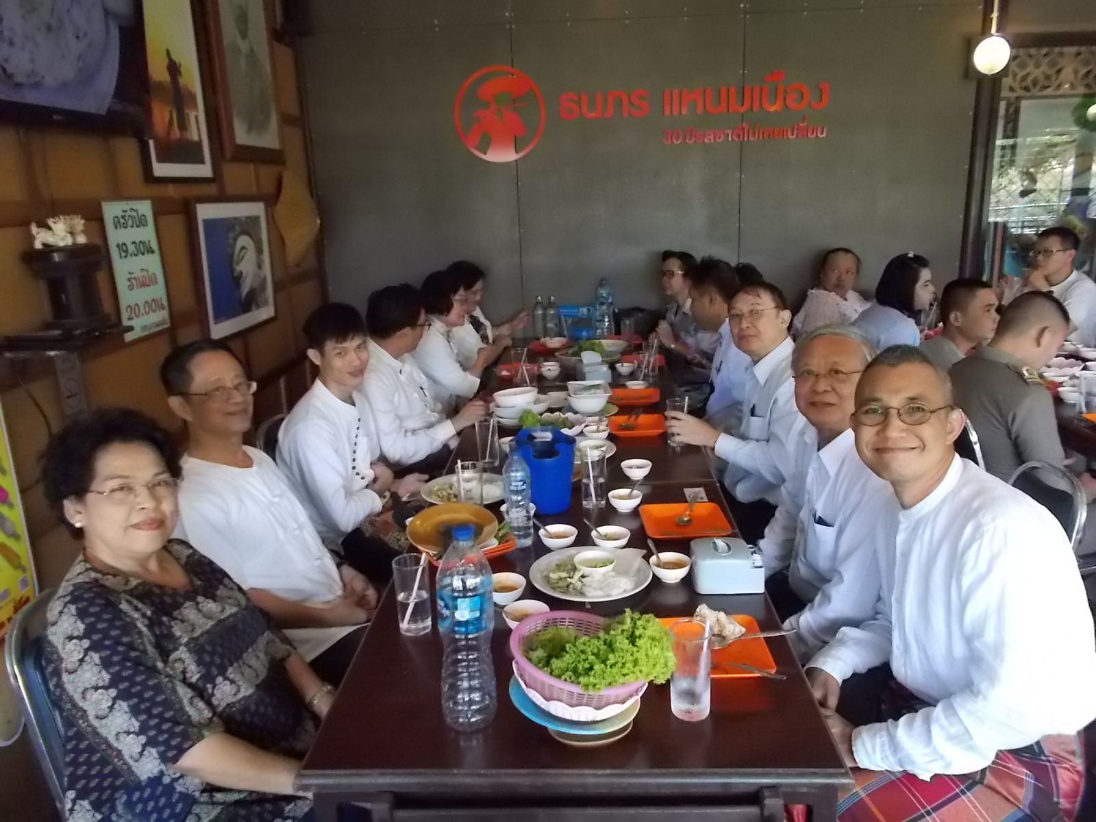 ผ้าป่าสามัคคี — 20 พฤษภาคม 2025 — สถาบันเทคโนโลยีจิตรลดา CDTI