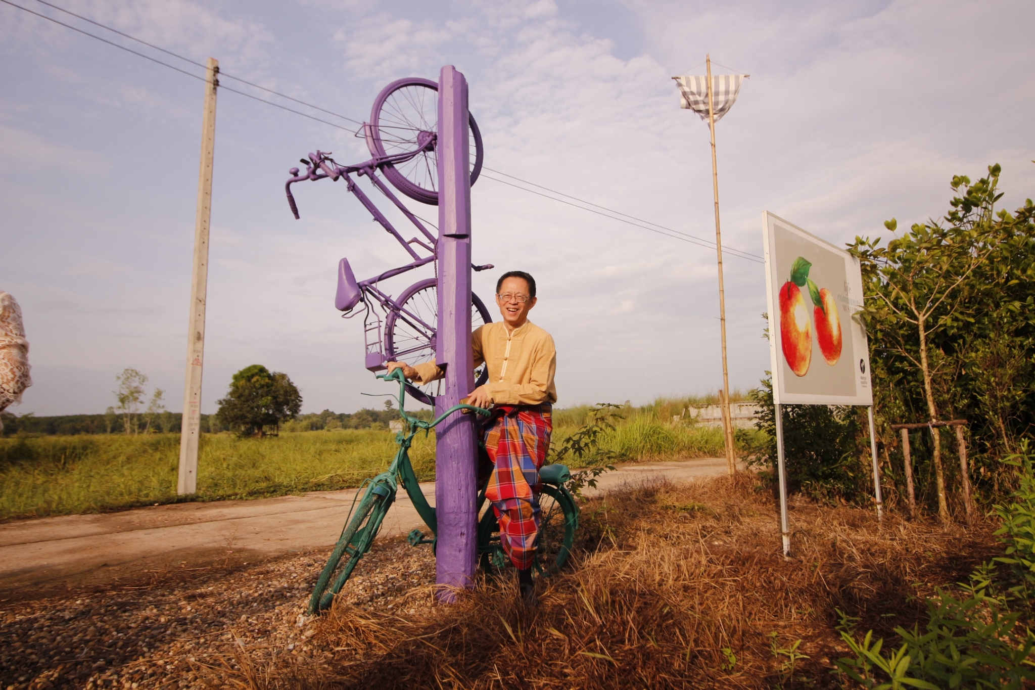 ผ้าป่าสามัคคี — 20 พฤษภาคม 2025 — สถาบันเทคโนโลยีจิตรลดา CDTI