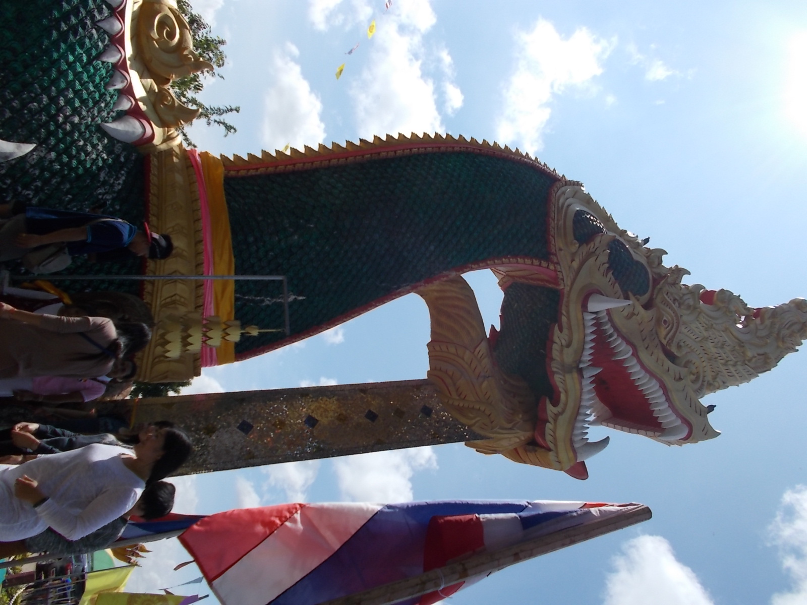 ผ้าป่าสามัคคี — 20 พฤษภาคม 2025 — สถาบันเทคโนโลยีจิตรลดา CDTI