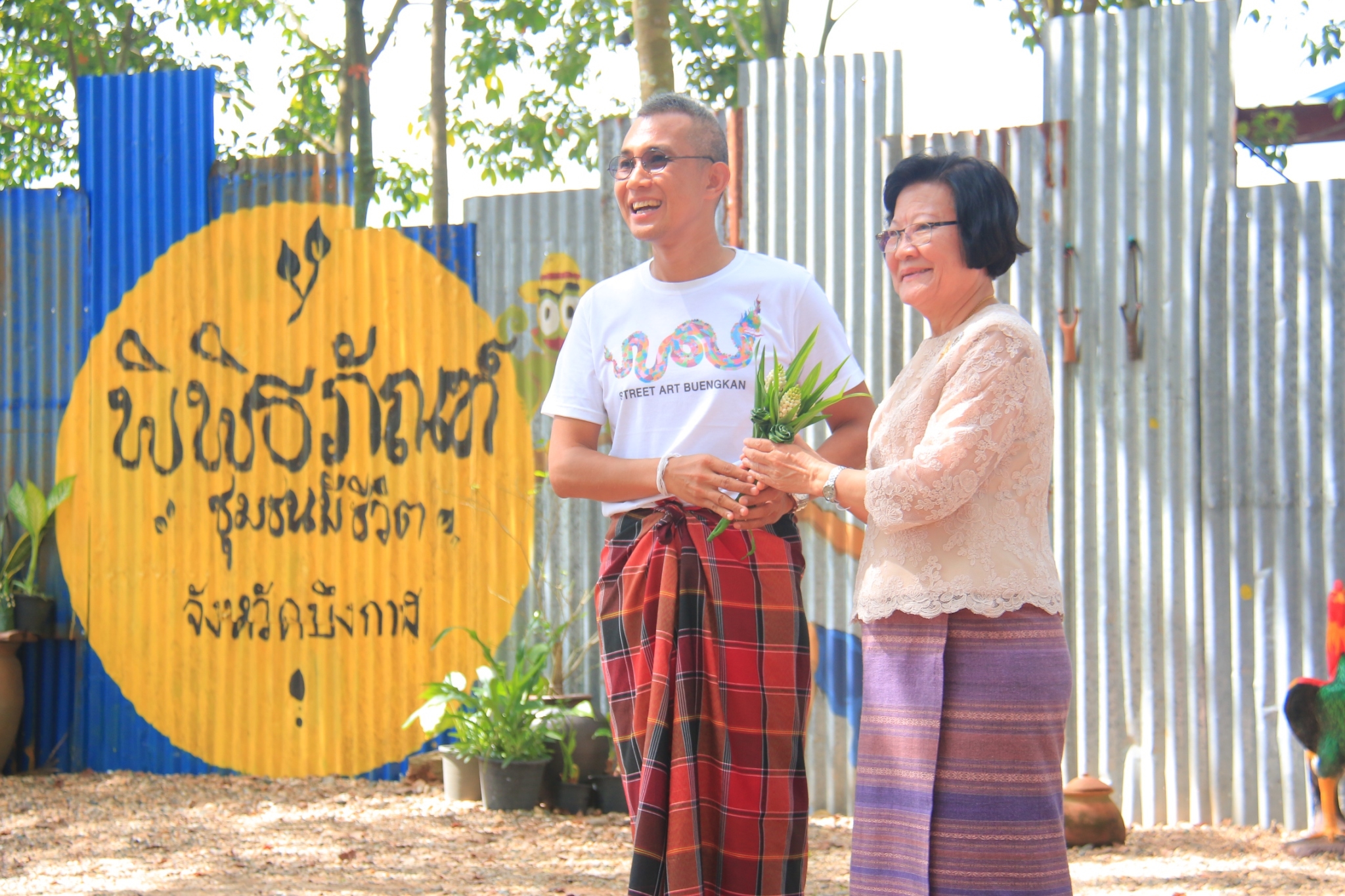 ผ้าป่าสามัคคี — 20 พฤษภาคม 2025 — สถาบันเทคโนโลยีจิตรลดา CDTI