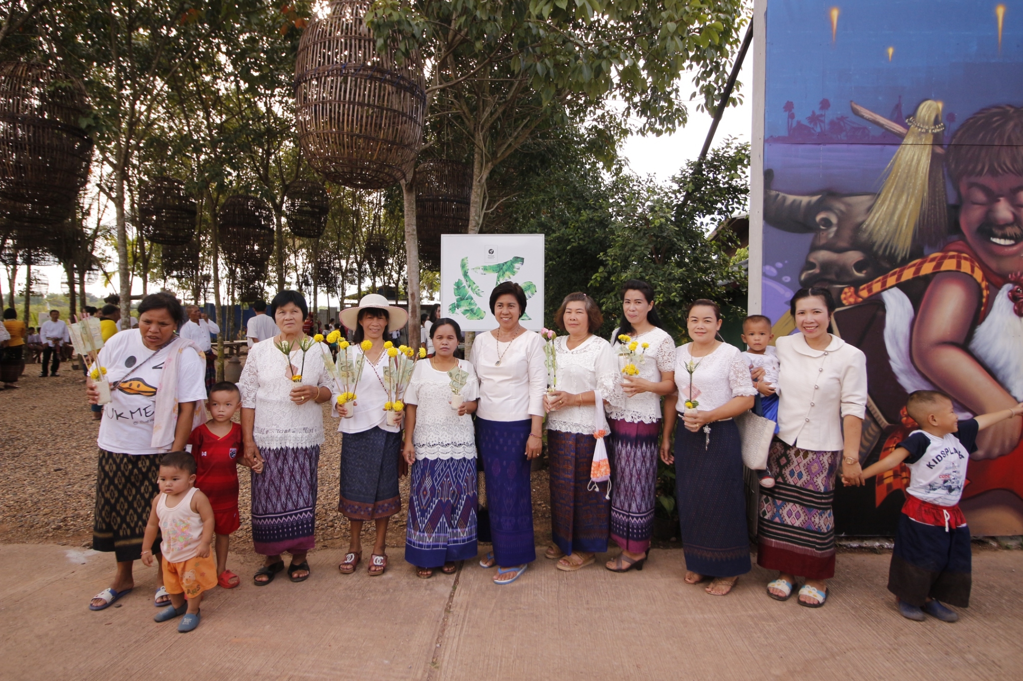 ผ้าป่าสามัคคี — 20 พฤษภาคม 2025 — สถาบันเทคโนโลยีจิตรลดา CDTI
