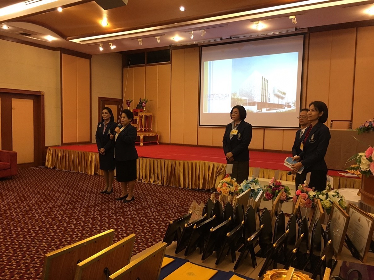 ประชาสัมพันธ์สถาบัน — 2 พฤษภาคม 2025 — สถาบันเทคโนโลยีจิตรลดา CDTI