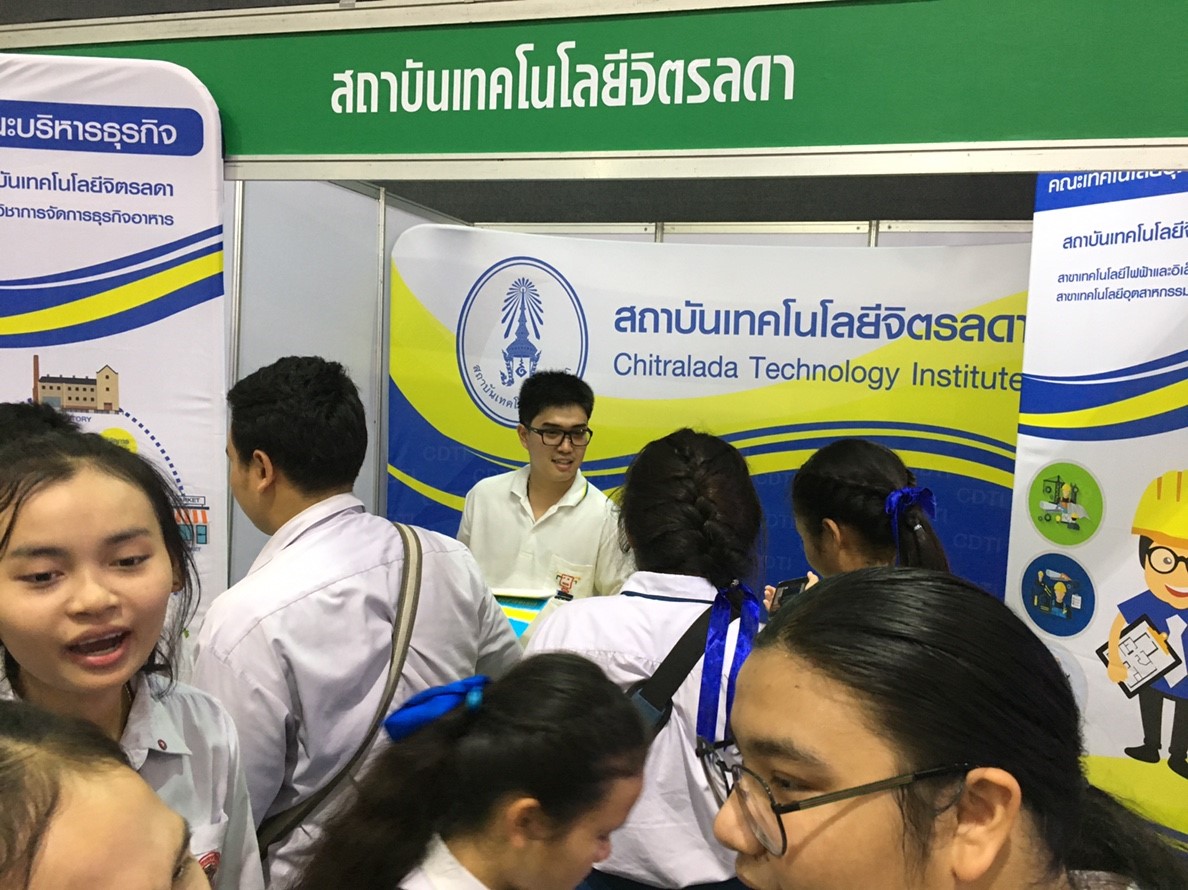 ตลาดนัดหลักสูตร มหาวิทยาลัยเกษตรศาสตร์ — 7 พฤษภาคม 2025 — สถาบันเทคโนโลยีจิตรลดา CDTI