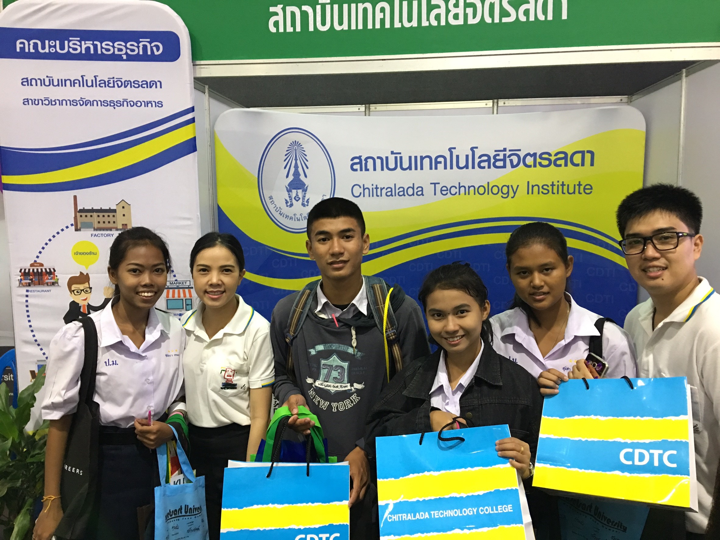 ตลาดนัดหลักสูตร มหาวิทยาลัยเกษตรศาสตร์ — 7 พฤษภาคม 2025 — สถาบันเทคโนโลยีจิตรลดา CDTI
