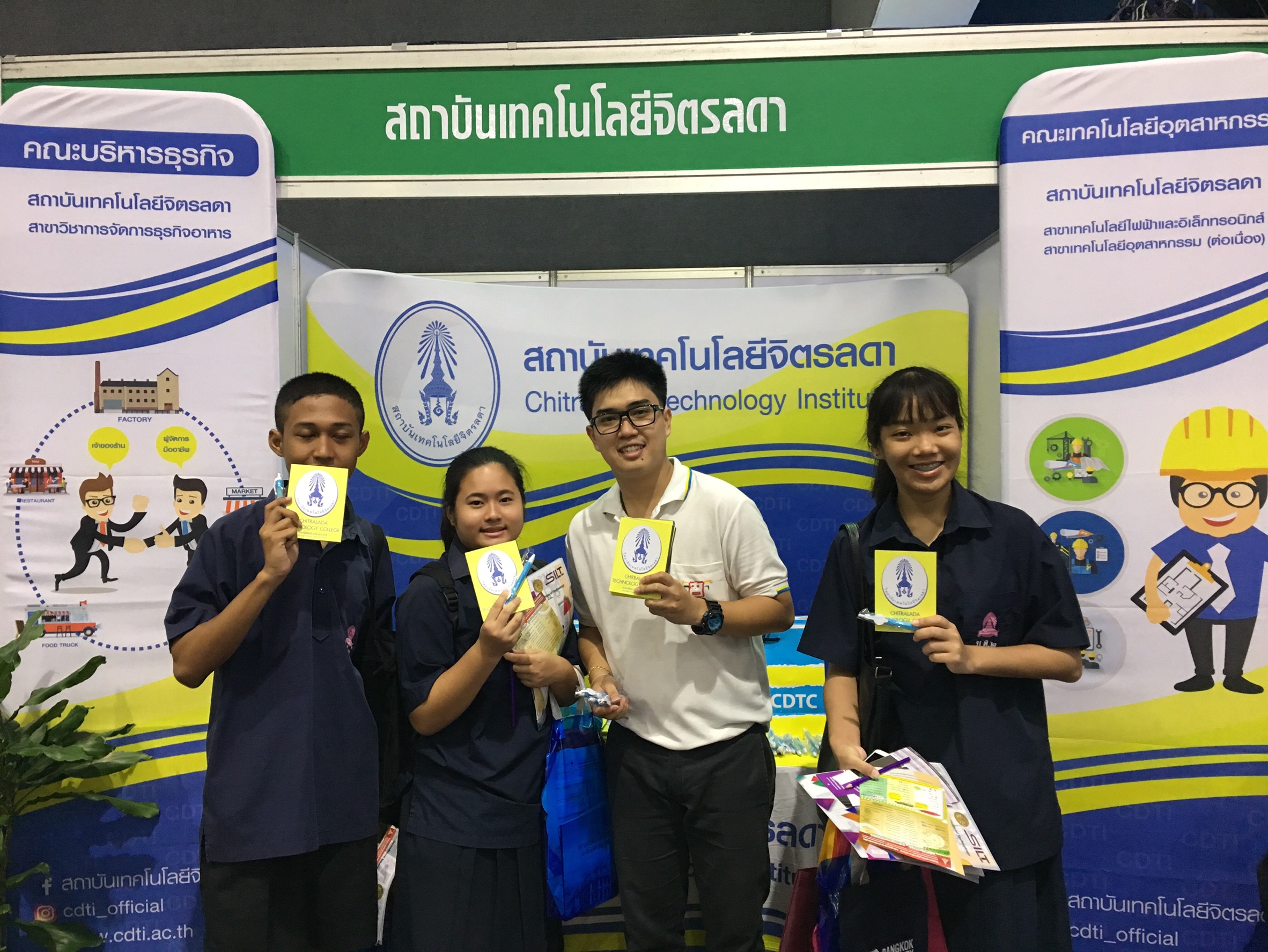 ตลาดนัดหลักสูตร มหาวิทยาลัยเกษตรศาสตร์ — 7 พฤษภาคม 2025 — สถาบันเทคโนโลยีจิตรลดา CDTI