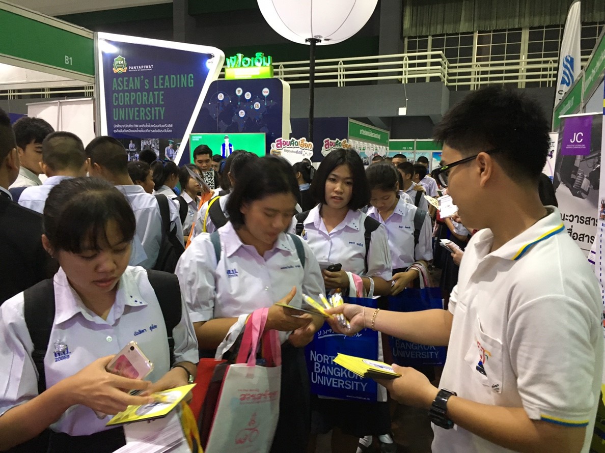 ตลาดนัดหลักสูตร มหาวิทยาลัยเกษตรศาสตร์ — 7 พฤษภาคม 2025 — สถาบันเทคโนโลยีจิตรลดา CDTI