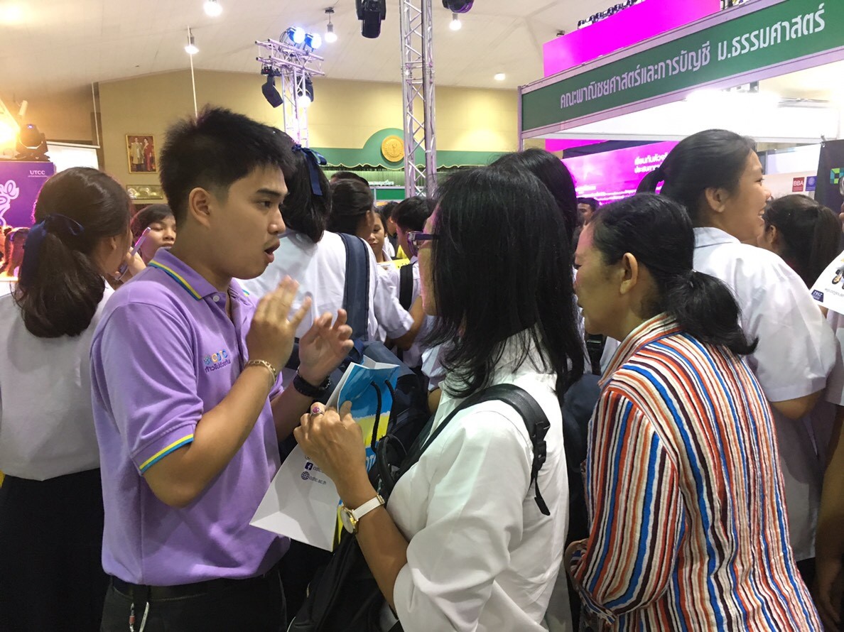 ตลาดนัดหลักสูตร มหาวิทยาลัยเกษตรศาสตร์ — 7 พฤษภาคม 2025 — สถาบันเทคโนโลยีจิตรลดา CDTI