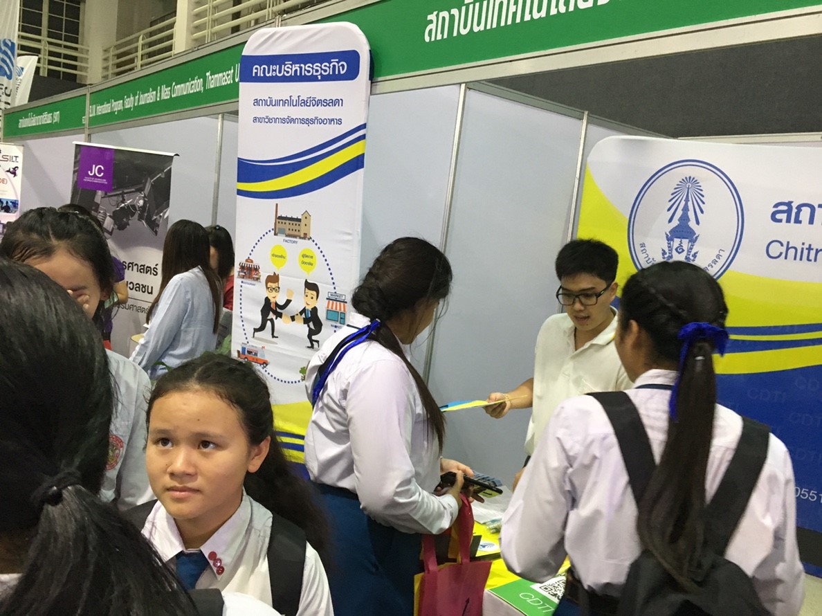 ตลาดนัดหลักสูตร มหาวิทยาลัยเกษตรศาสตร์ — 7 พฤษภาคม 2025 — สถาบันเทคโนโลยีจิตรลดา CDTI