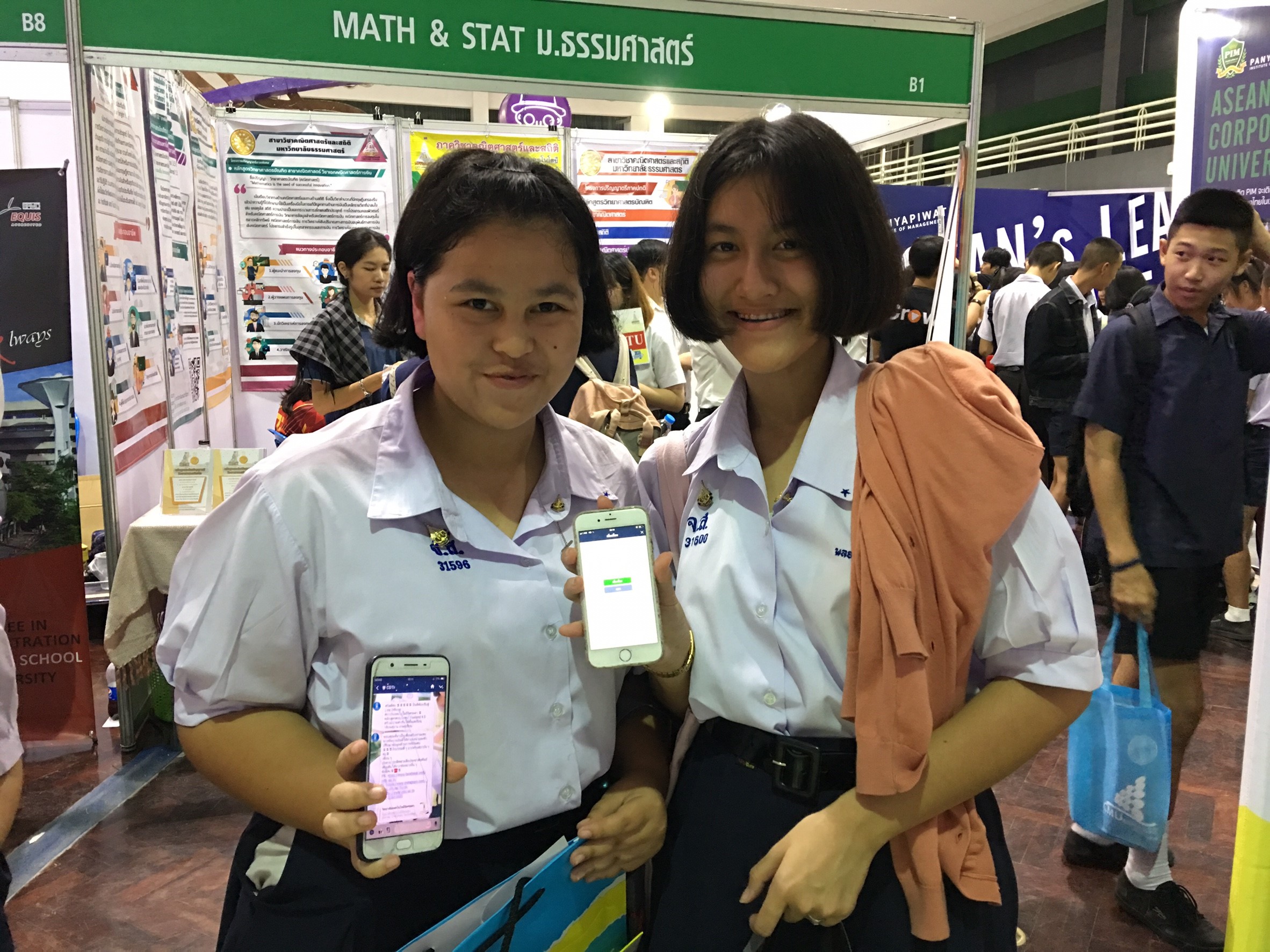 ตลาดนัดหลักสูตร มหาวิทยาลัยเกษตรศาสตร์ — 7 พฤษภาคม 2025 — สถาบันเทคโนโลยีจิตรลดา CDTI