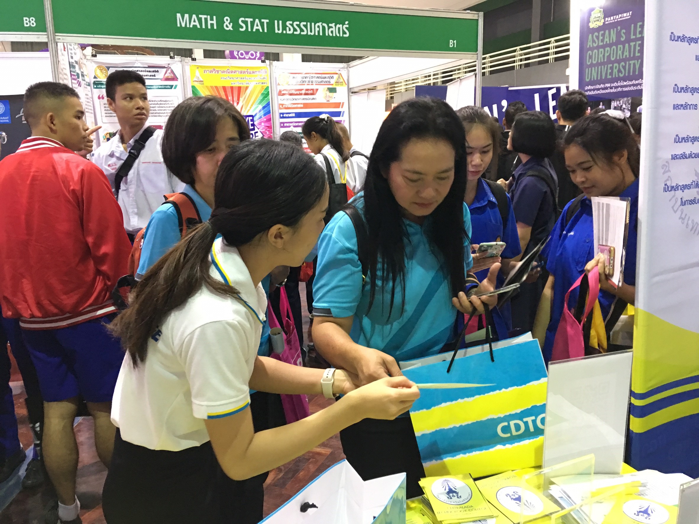 ตลาดนัดหลักสูตร มหาวิทยาลัยเกษตรศาสตร์ — 7 พฤษภาคม 2025 — สถาบันเทคโนโลยีจิตรลดา CDTI